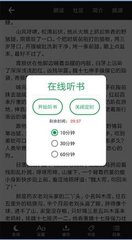 爱博体育手机版app